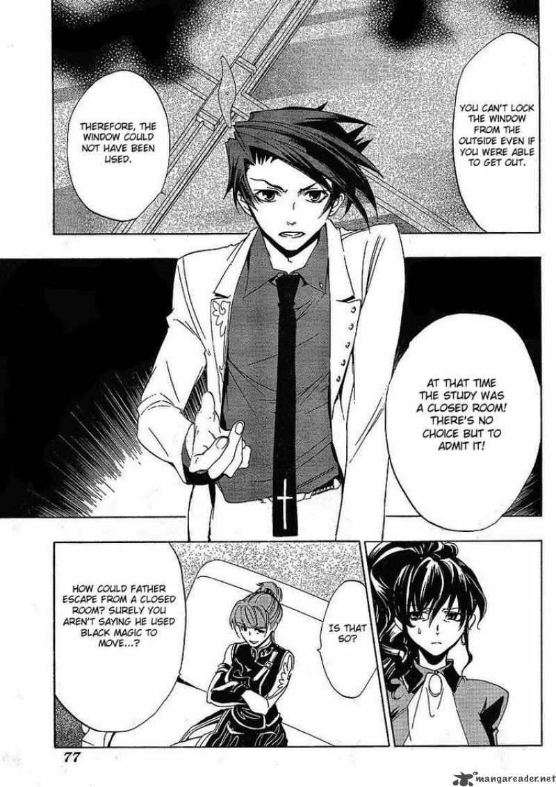 Umineko No Naku Koro Ni 13 9