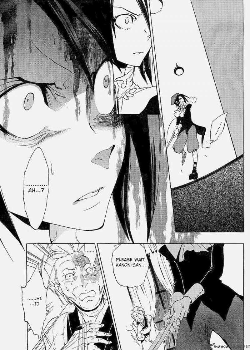 Umineko No Naku Koro Ni 14 29