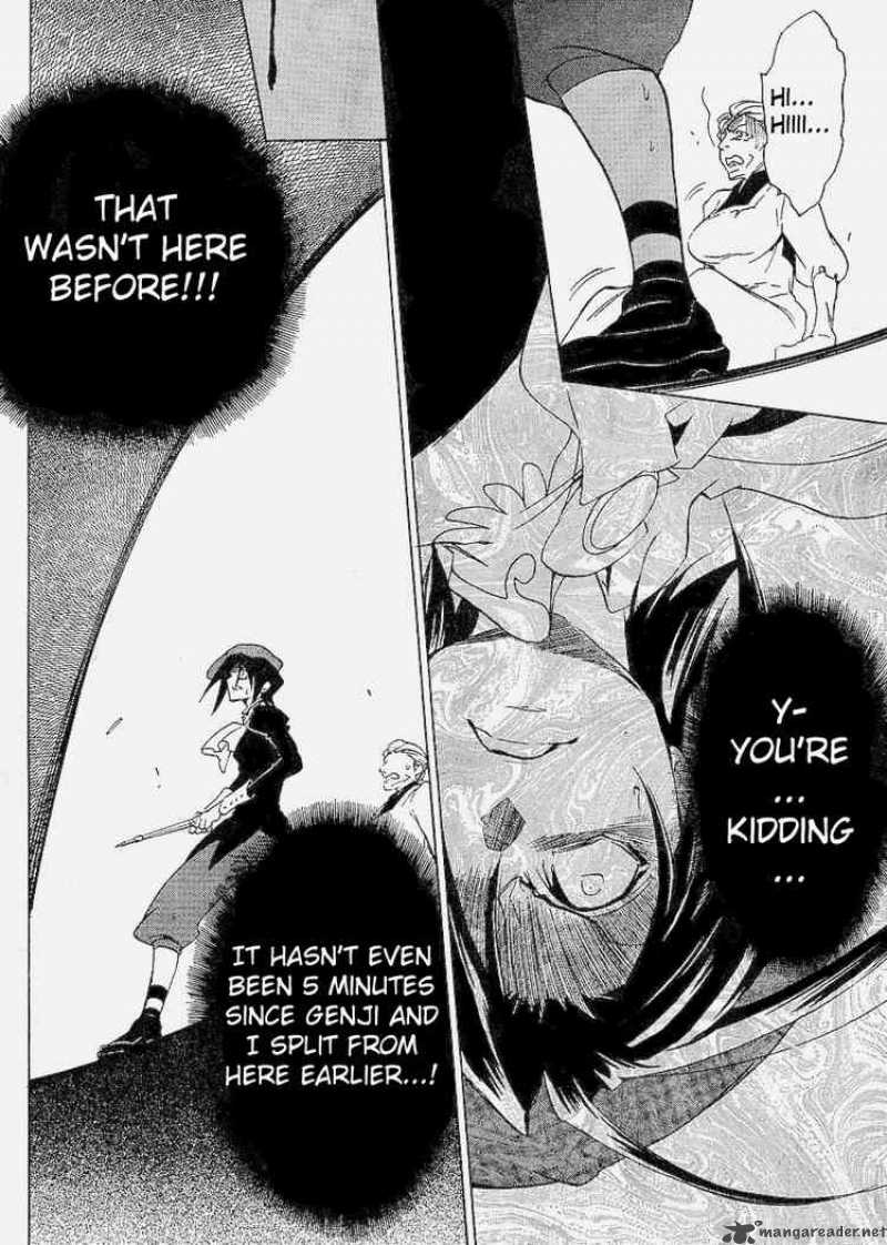 Umineko No Naku Koro Ni 14 30