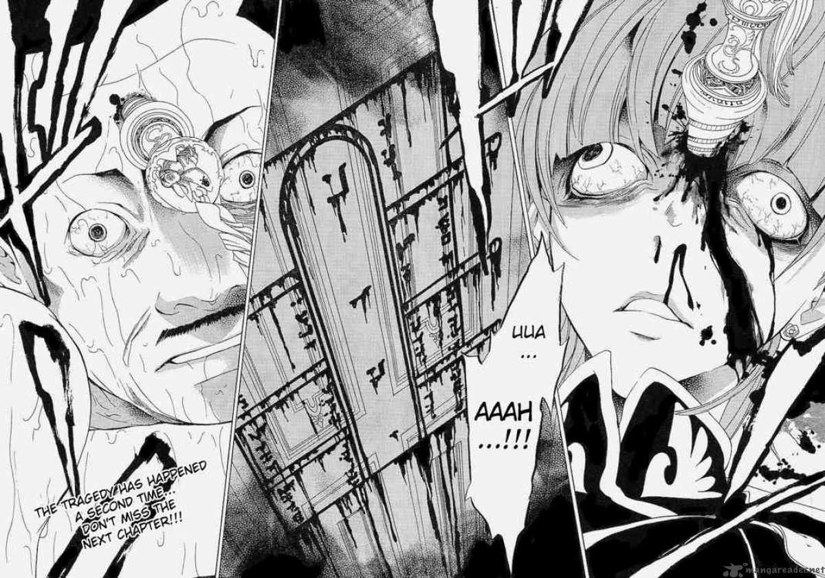 Umineko No Naku Koro Ni 14 37