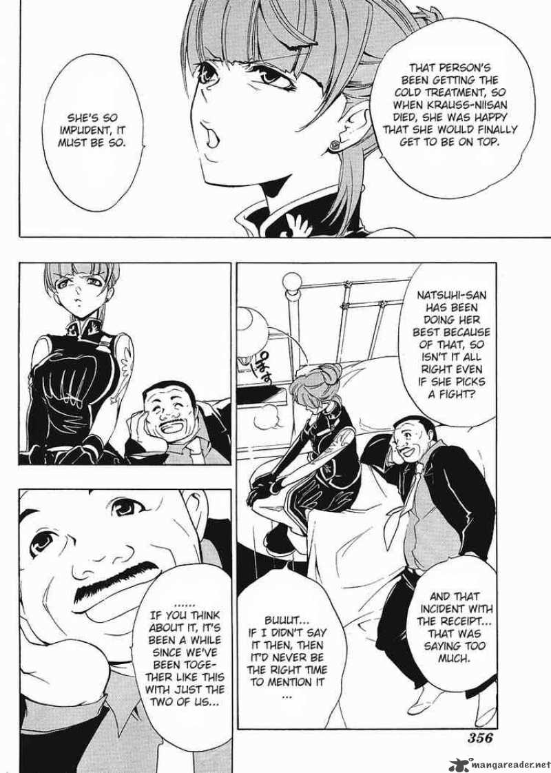 Umineko No Naku Koro Ni 14 4