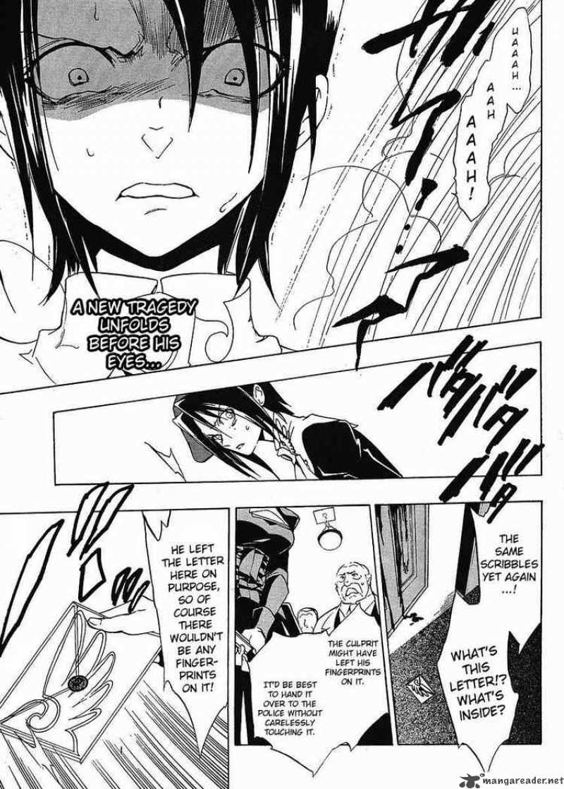 Umineko No Naku Koro Ni 15 1