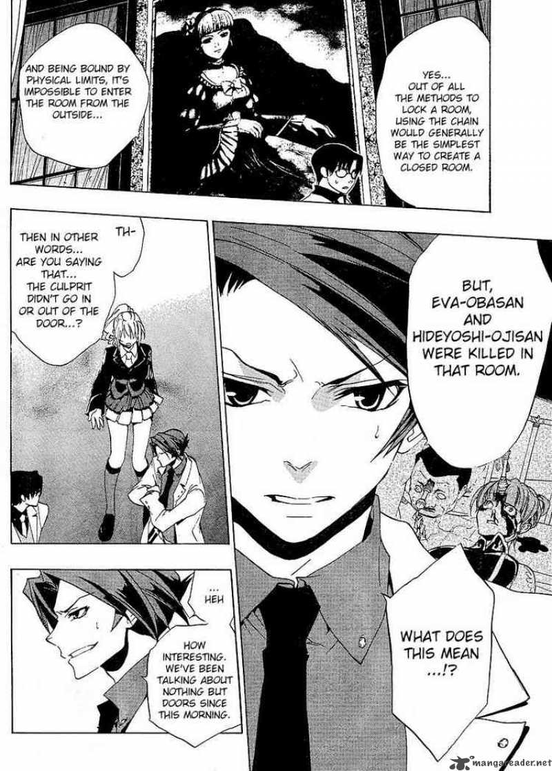 Umineko No Naku Koro Ni 15 18