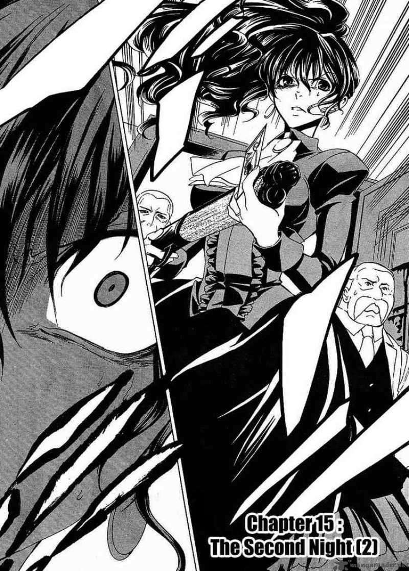 Umineko No Naku Koro Ni 15 2