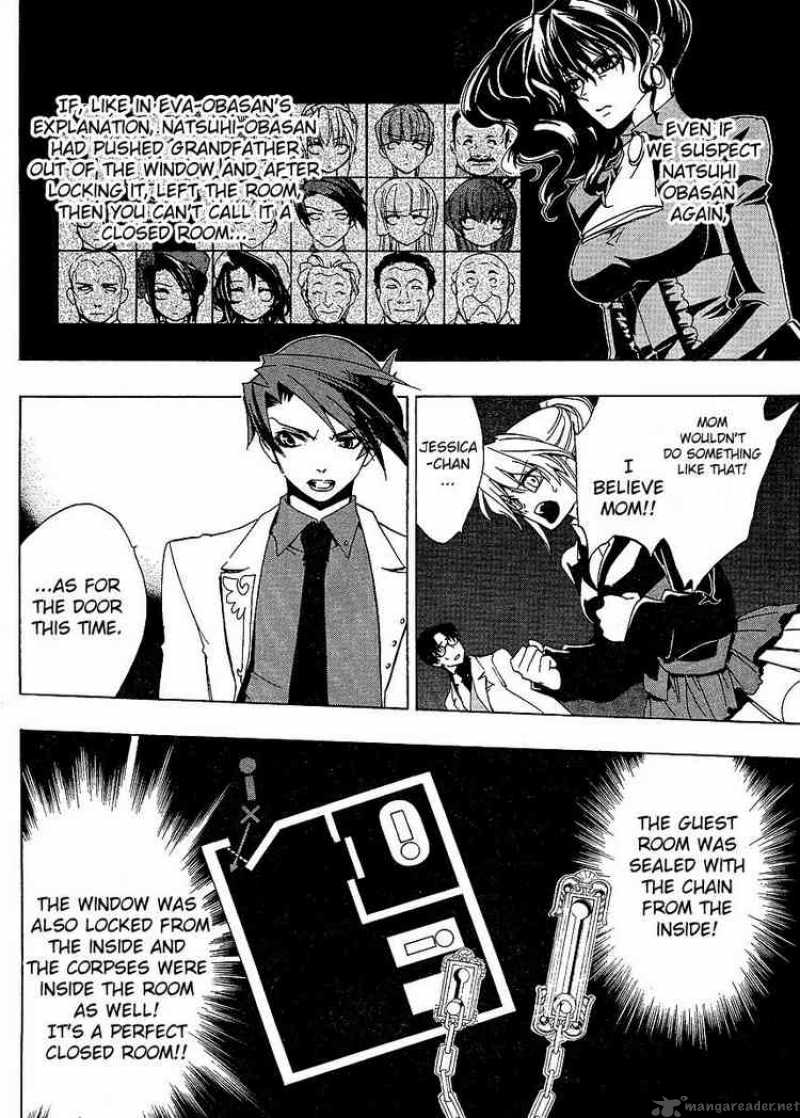 Umineko No Naku Koro Ni 15 20