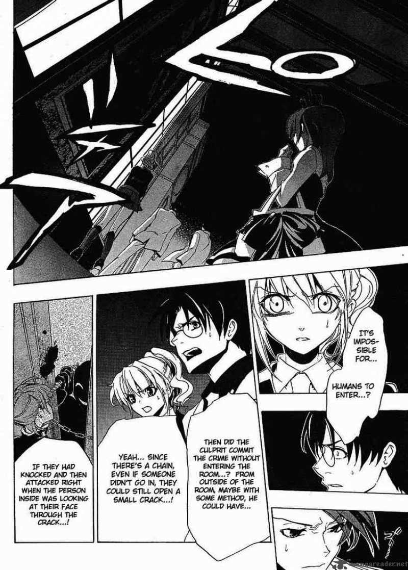 Umineko No Naku Koro Ni 15 22