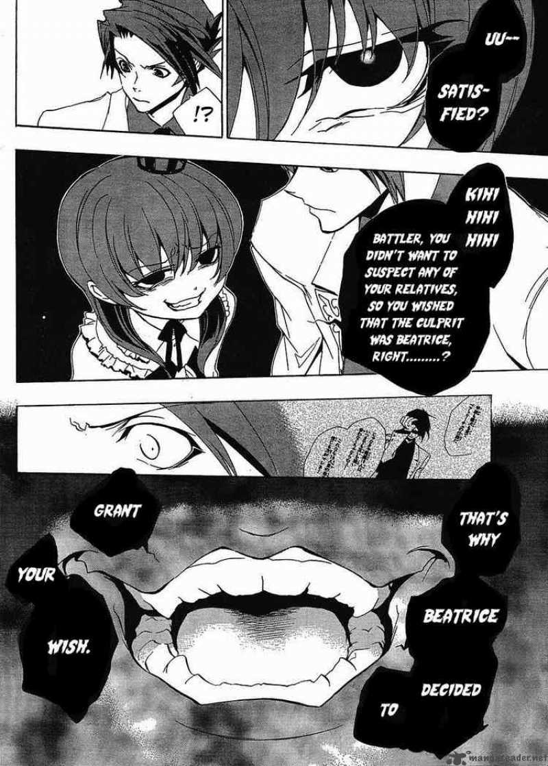 Umineko No Naku Koro Ni 15 24