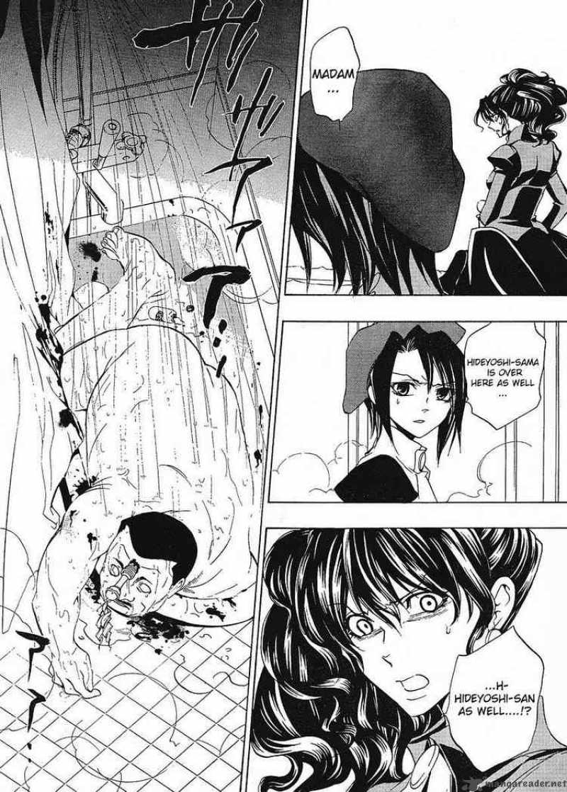 Umineko No Naku Koro Ni 15 4