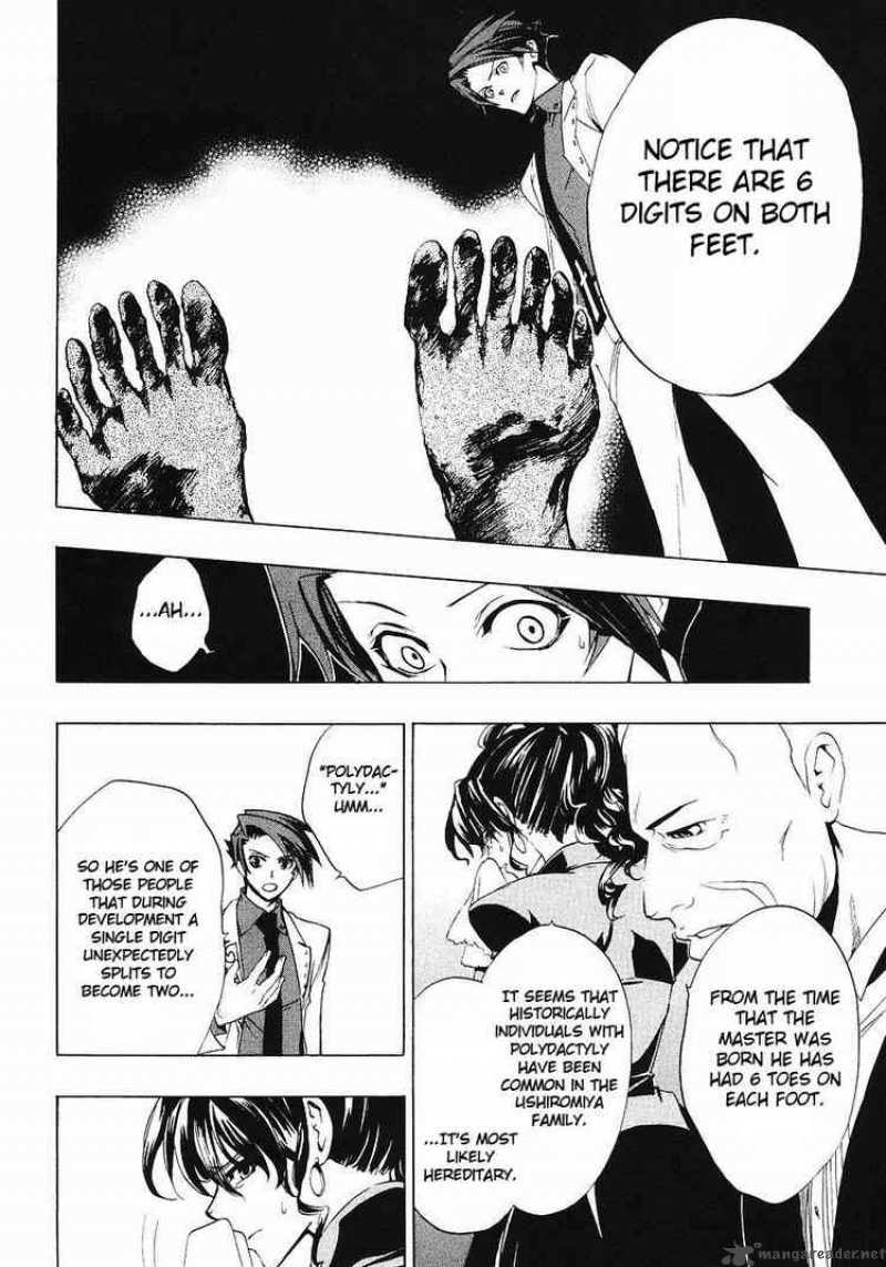 Umineko No Naku Koro Ni 16 38