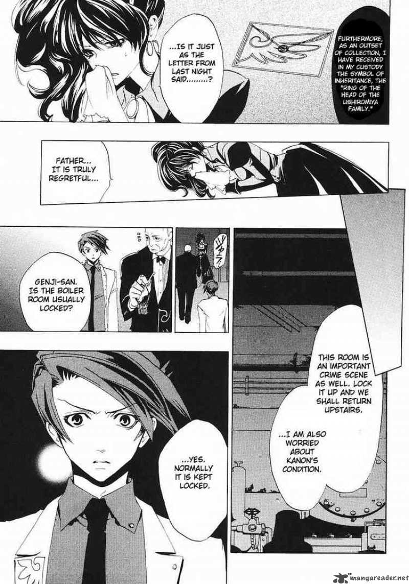 Umineko No Naku Koro Ni 16 41
