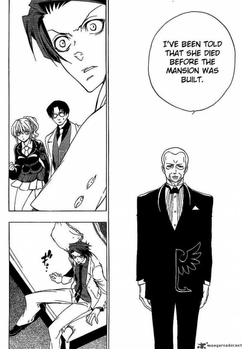 Umineko No Naku Koro Ni 17 15