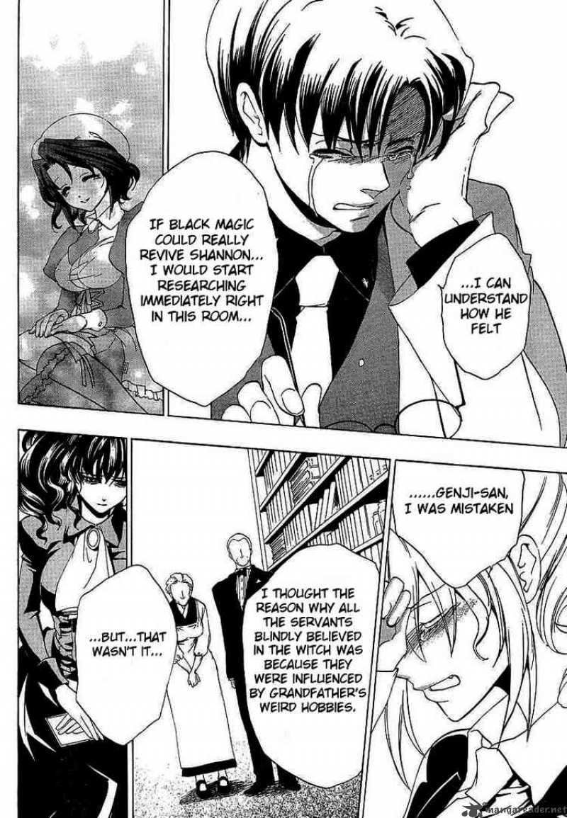 Umineko No Naku Koro Ni 17 22