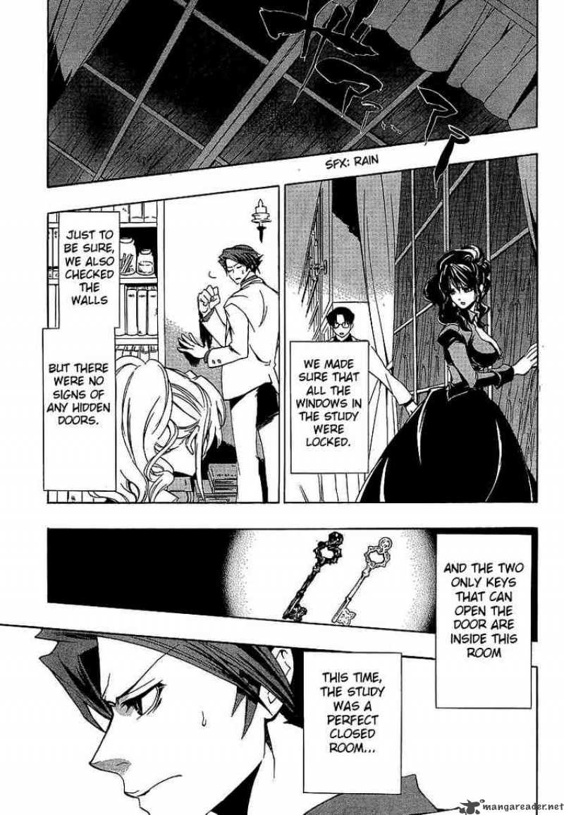 Umineko No Naku Koro Ni 17 5