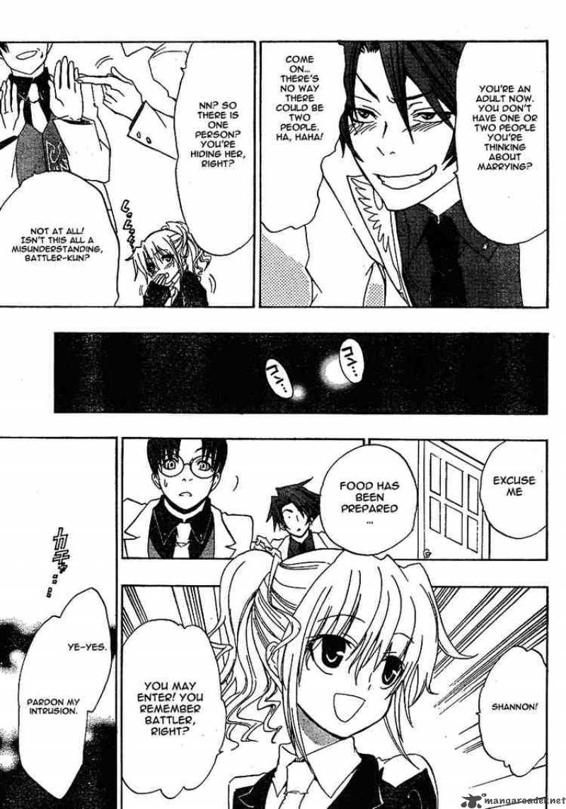 Umineko No Naku Koro Ni 2 21