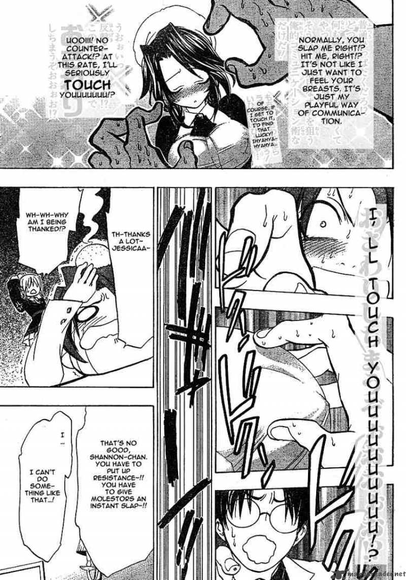 Umineko No Naku Koro Ni 2 25