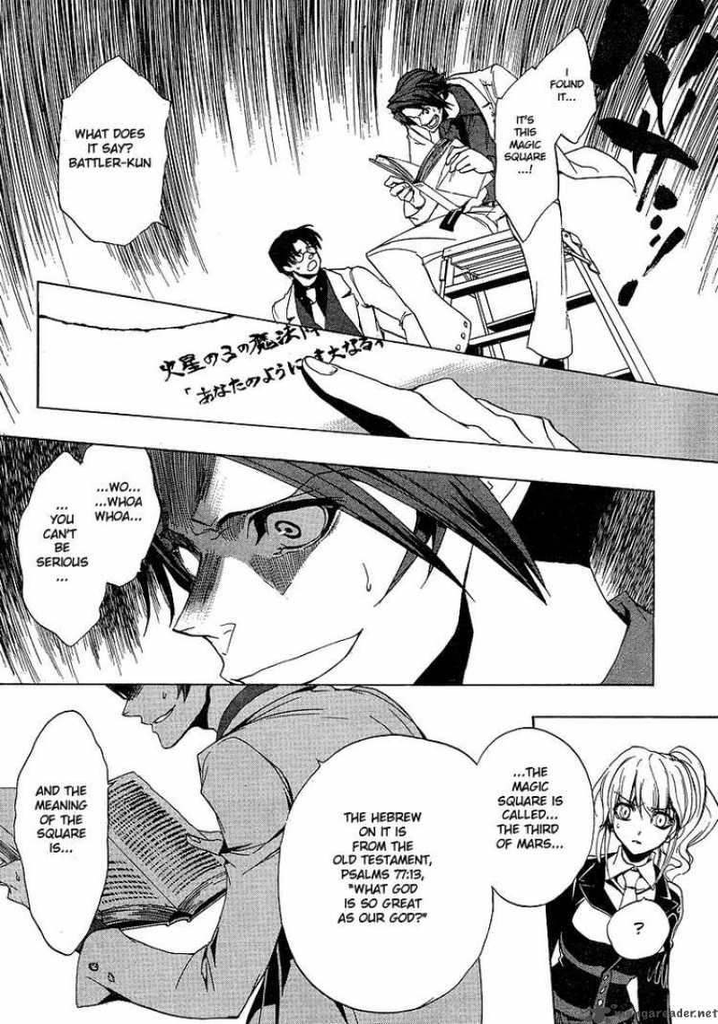 Umineko No Naku Koro Ni 20 22