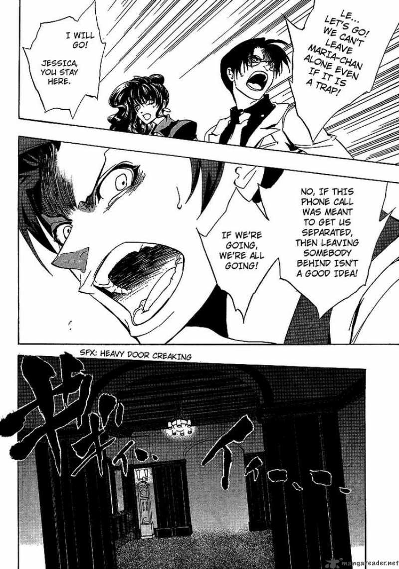 Umineko No Naku Koro Ni 20 35