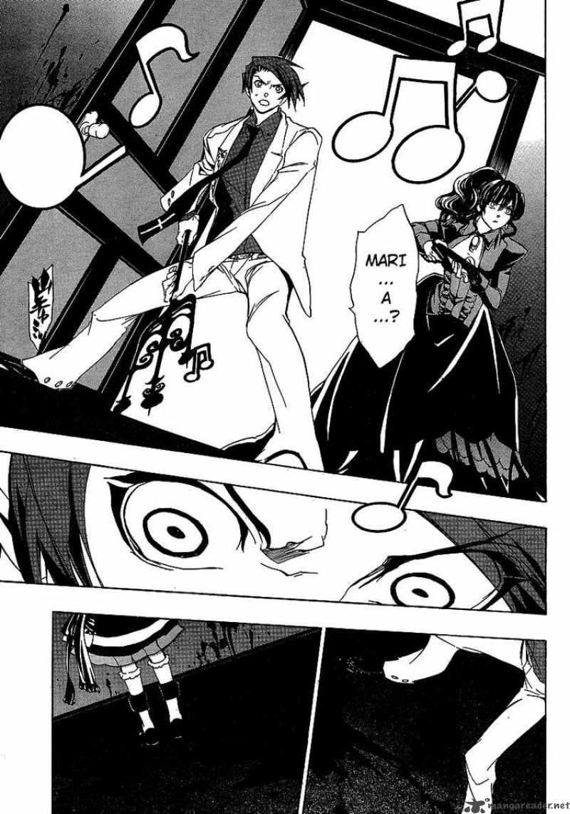 Umineko No Naku Koro Ni 20 46