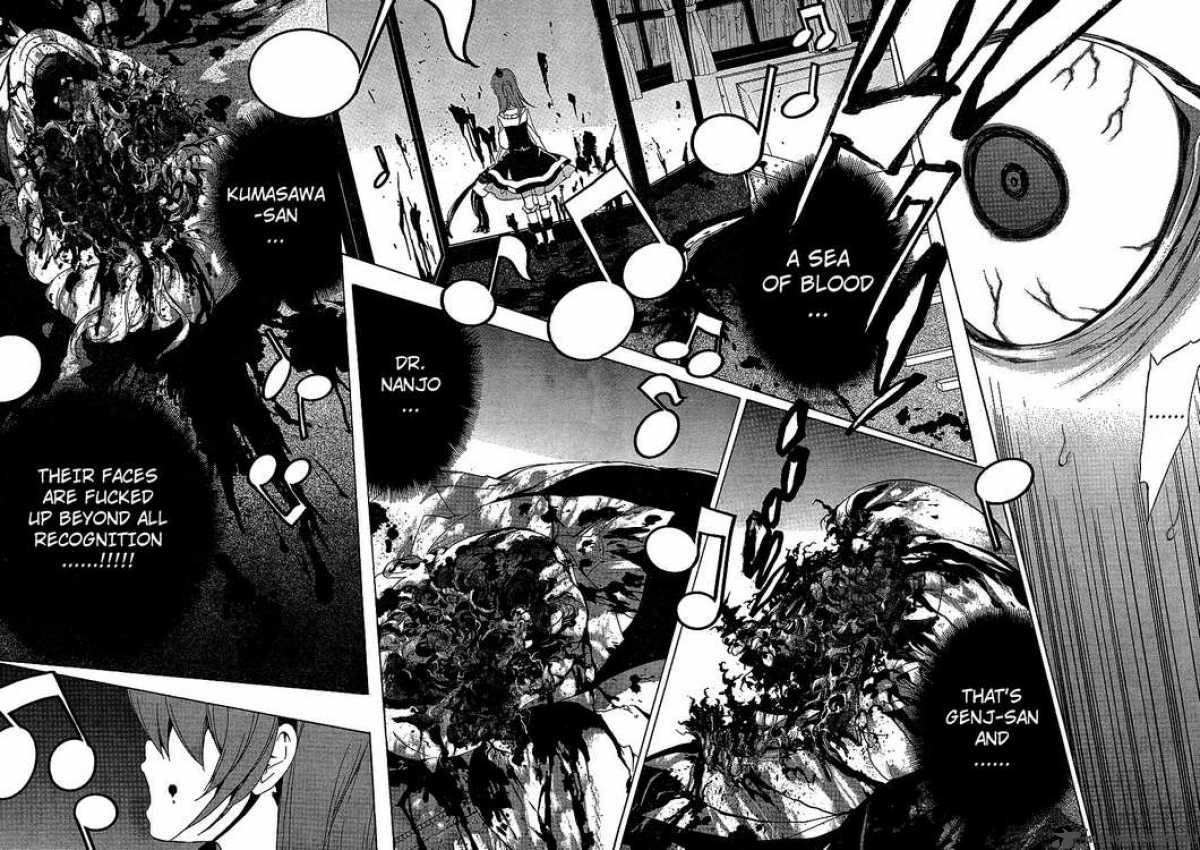 Umineko No Naku Koro Ni 20 48