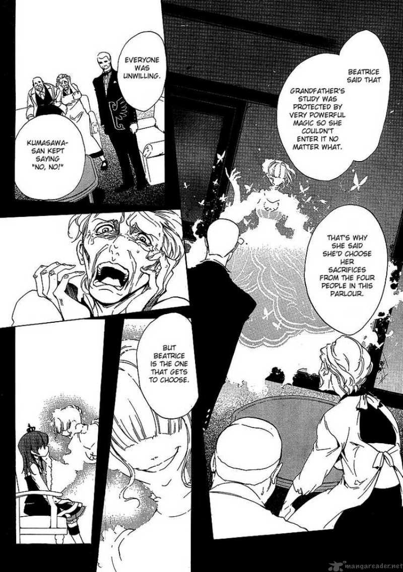 Umineko No Naku Koro Ni 21 10