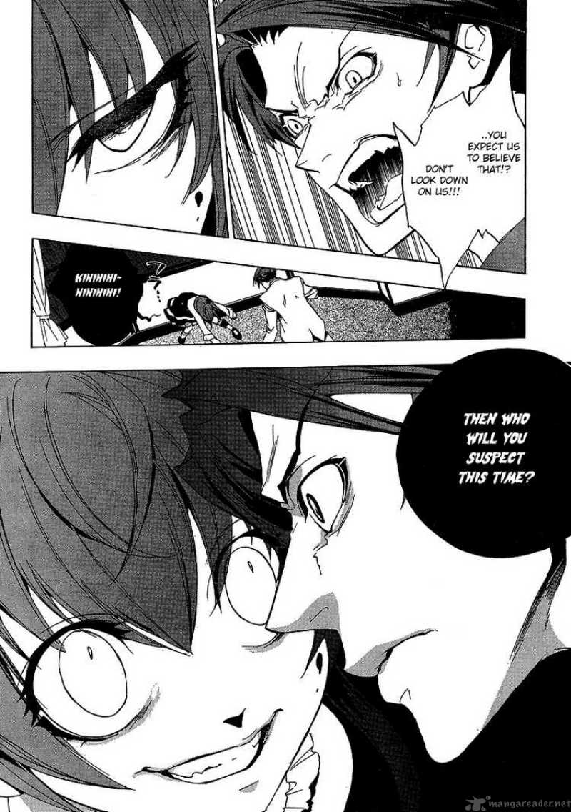 Umineko No Naku Koro Ni 21 14