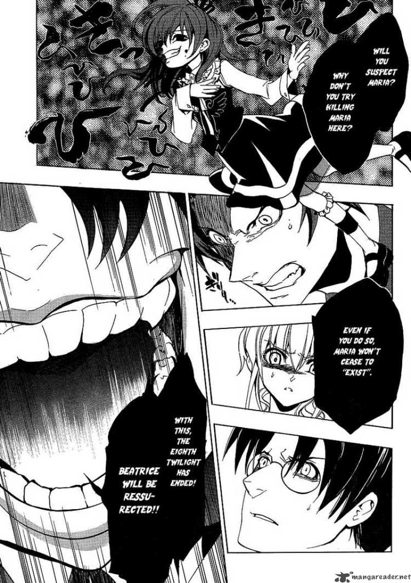 Umineko No Naku Koro Ni 21 15