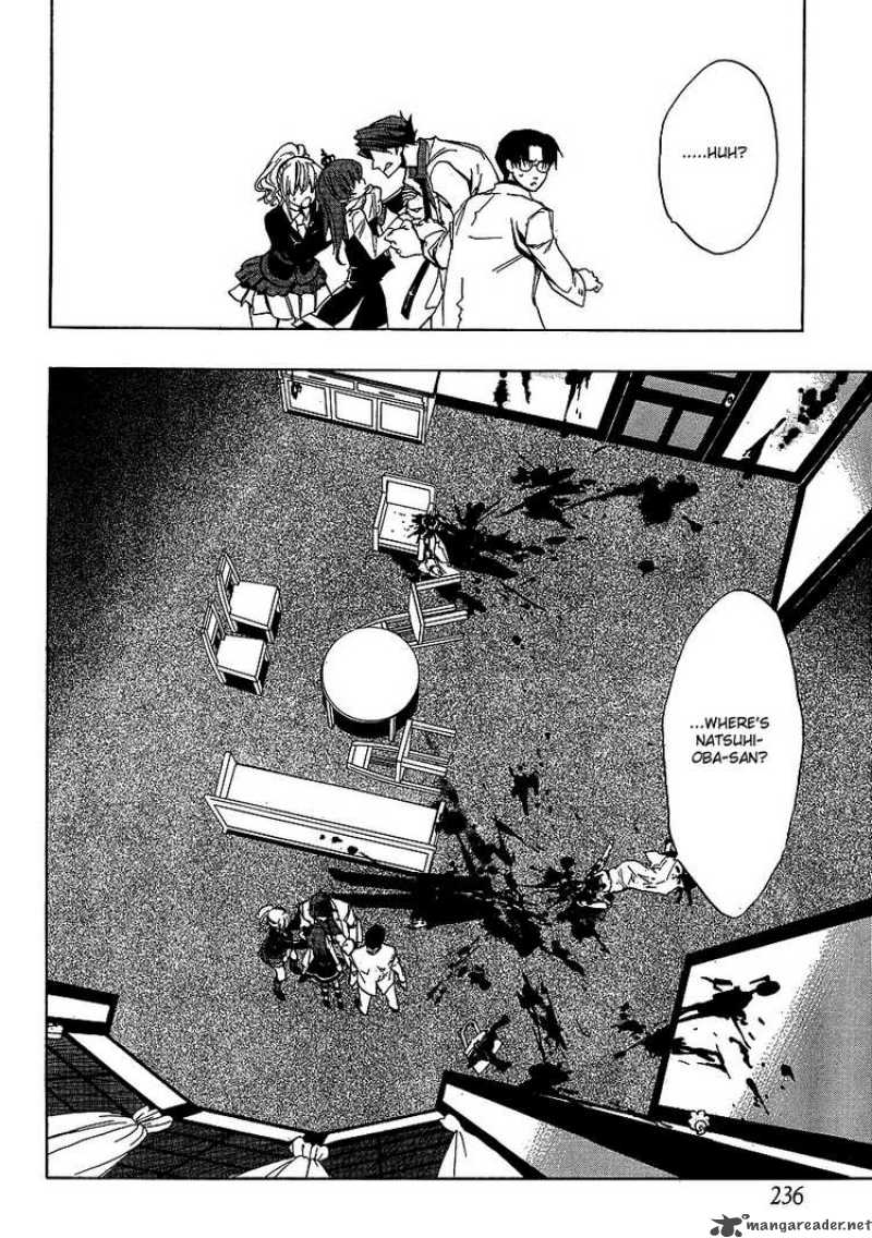 Umineko No Naku Koro Ni 21 18