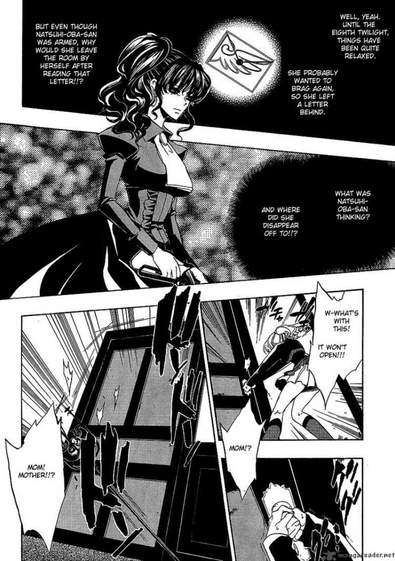 Umineko No Naku Koro Ni 21 20
