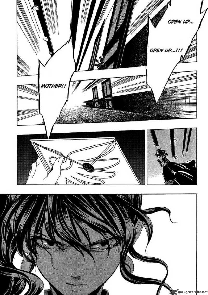 Umineko No Naku Koro Ni 21 21