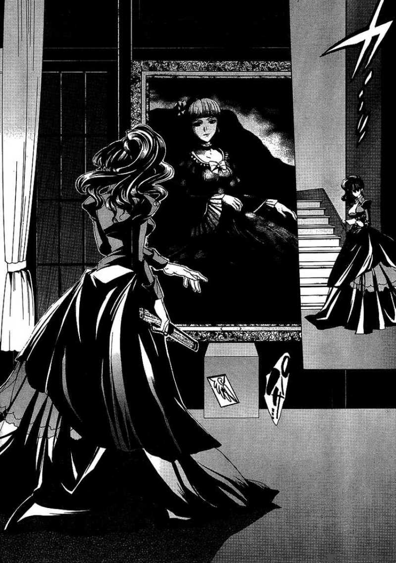 Umineko No Naku Koro Ni 21 22