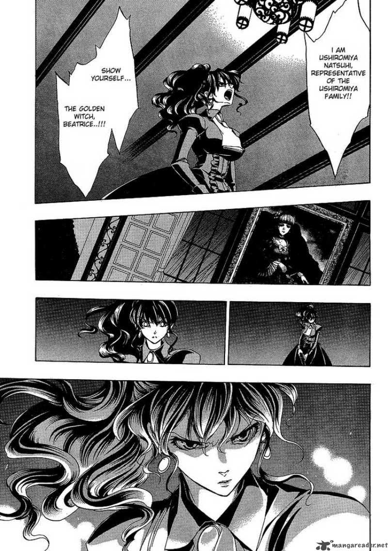 Umineko No Naku Koro Ni 21 23