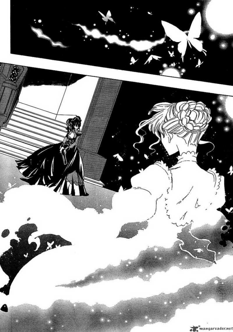 Umineko No Naku Koro Ni 21 24