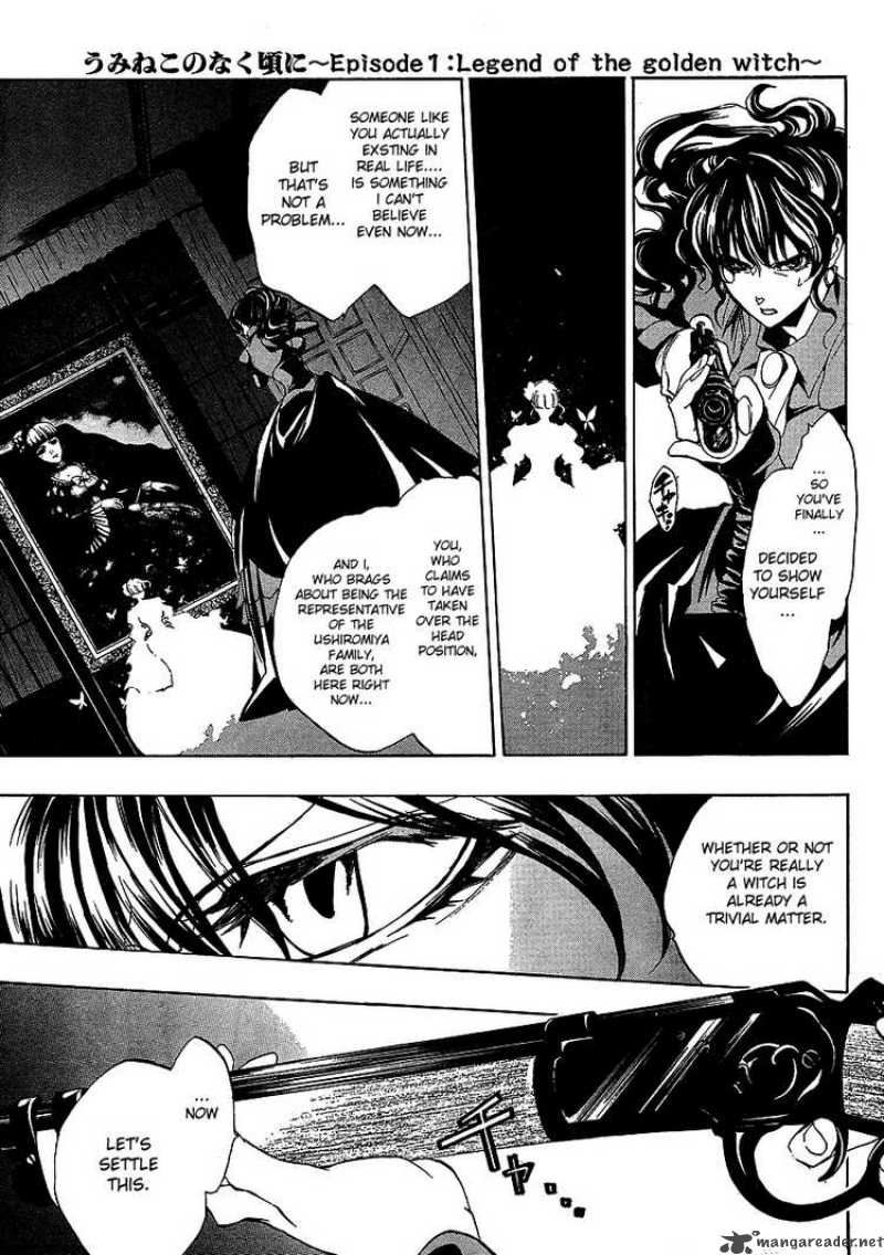 Umineko No Naku Koro Ni 21 25