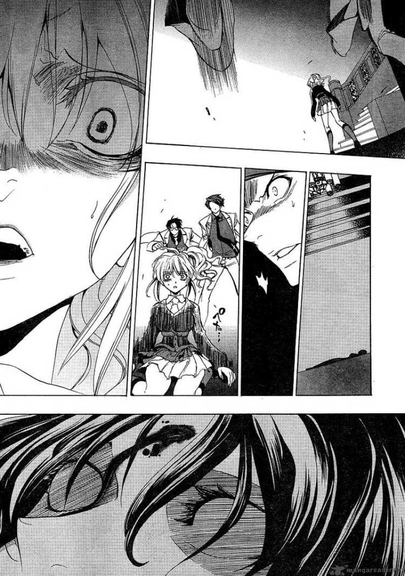 Umineko No Naku Koro Ni 21 30