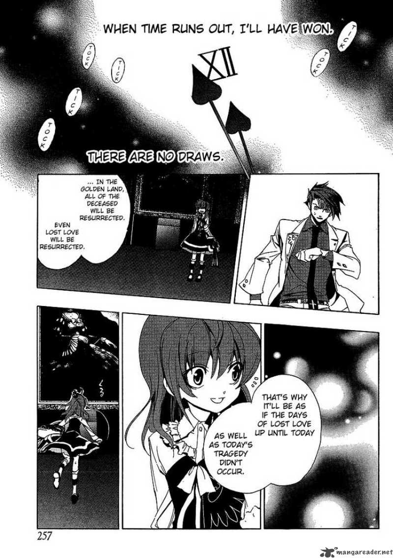 Umineko No Naku Koro Ni 21 37