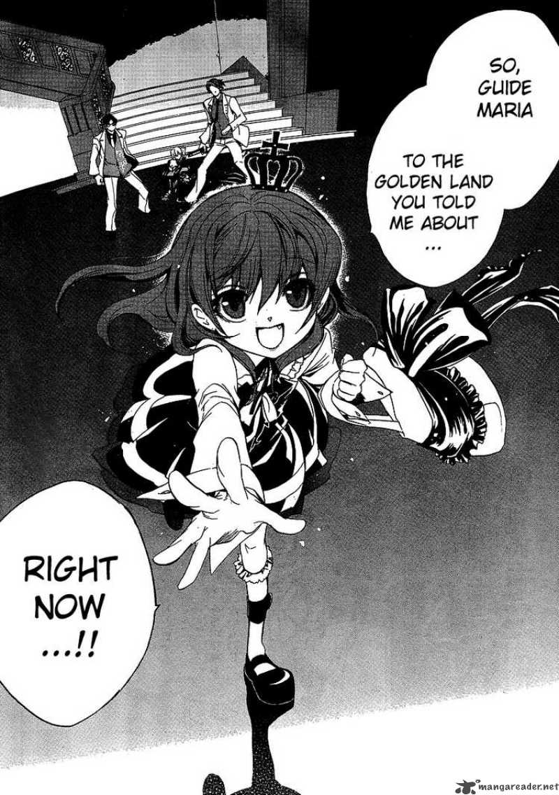 Umineko No Naku Koro Ni 21 38