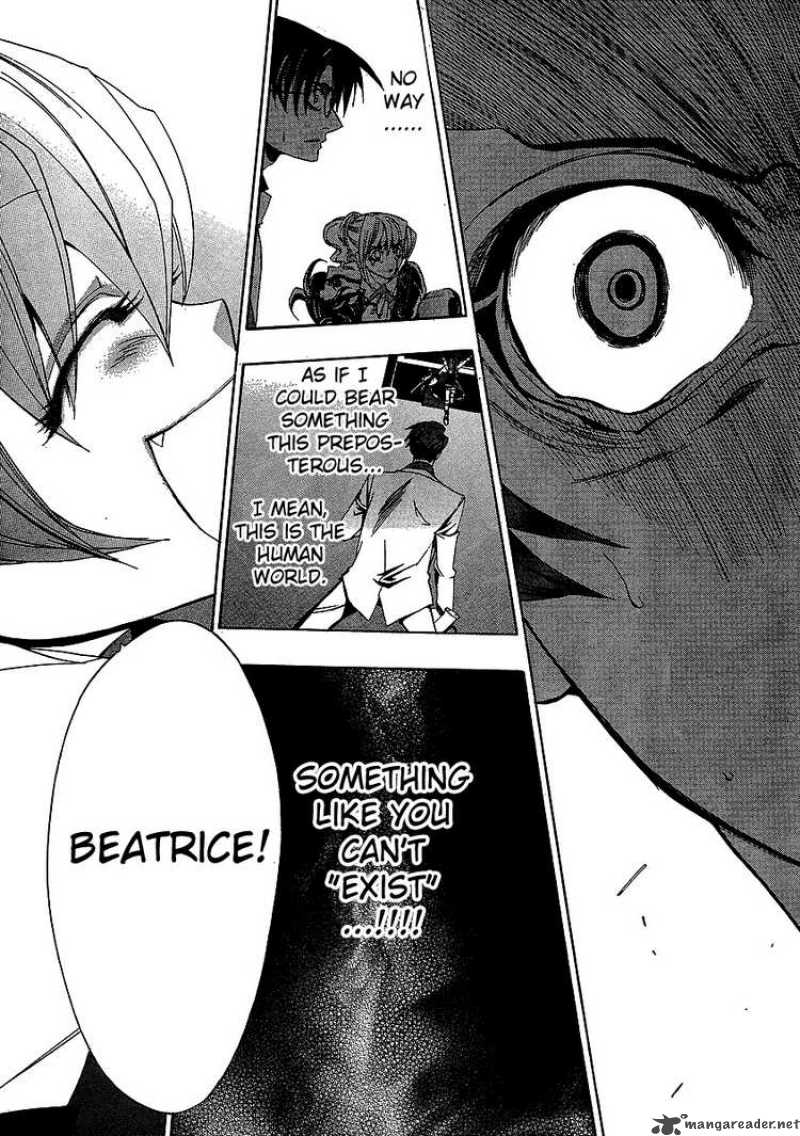 Umineko No Naku Koro Ni 21 39