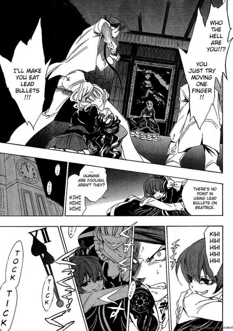 Umineko No Naku Koro Ni 21 42