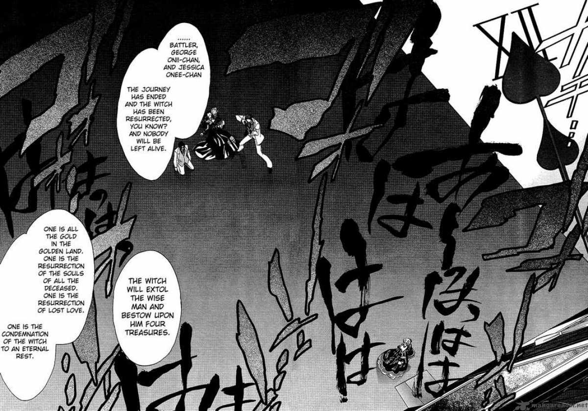 Umineko No Naku Koro Ni 21 43