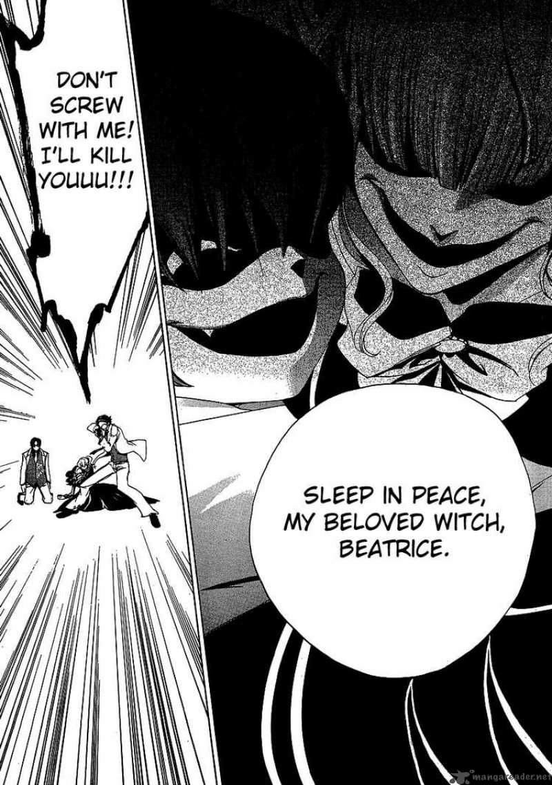 Umineko No Naku Koro Ni 21 44