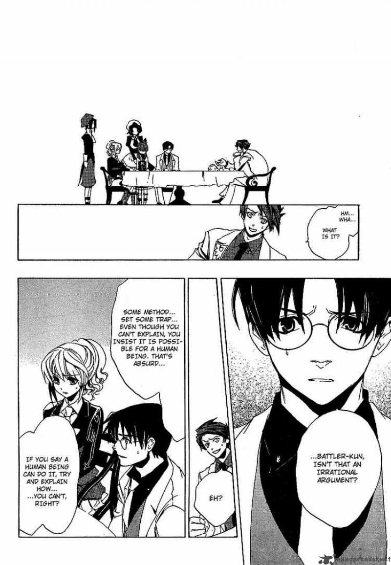 Umineko No Naku Koro Ni 22 16