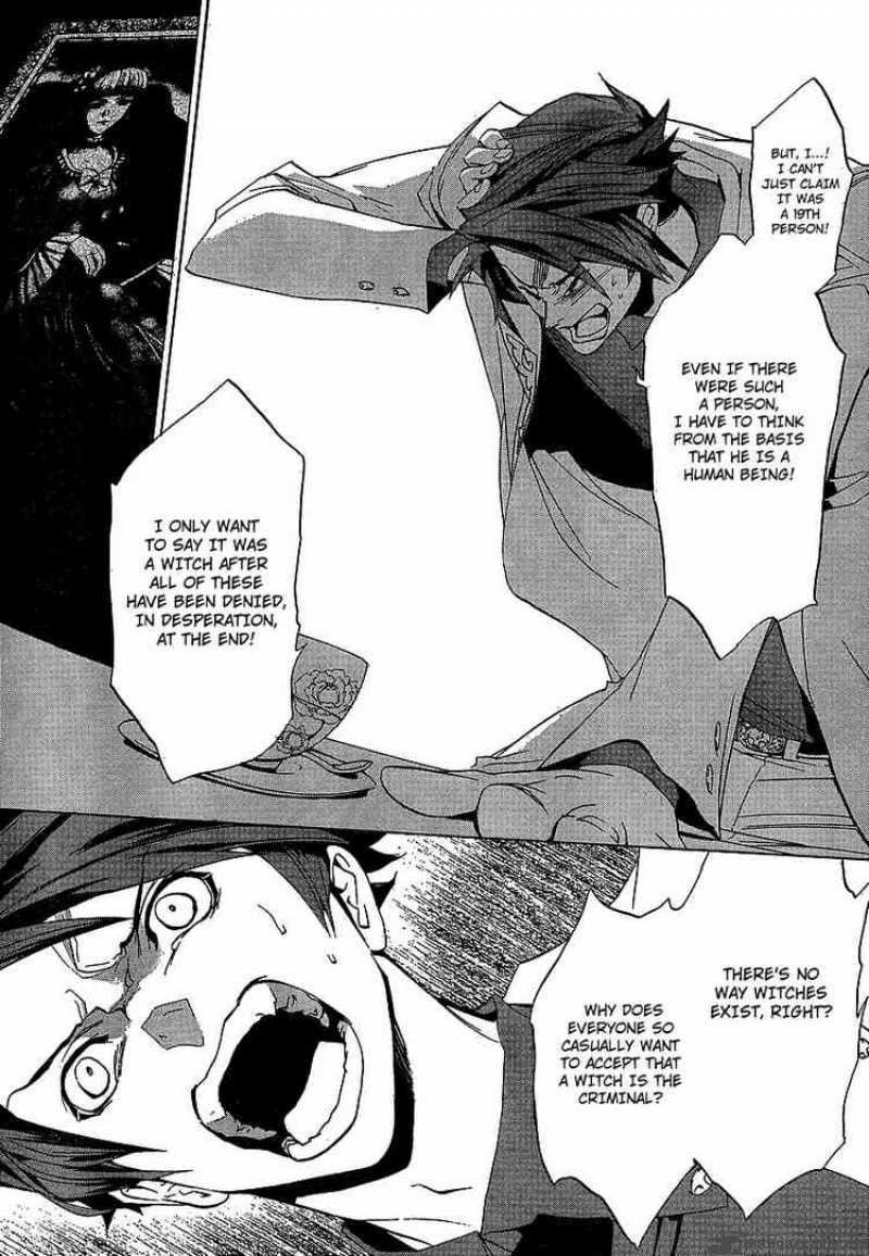 Umineko No Naku Koro Ni 22 23