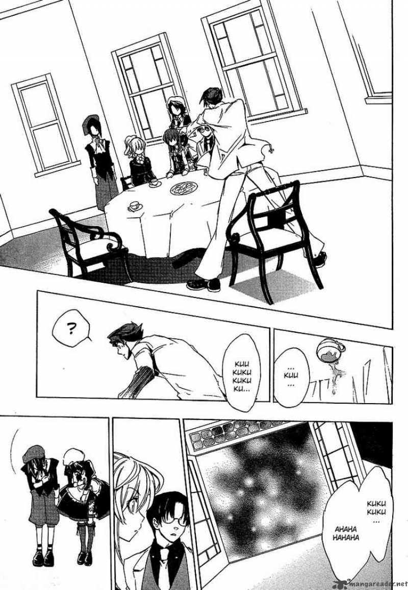 Umineko No Naku Koro Ni 22 29