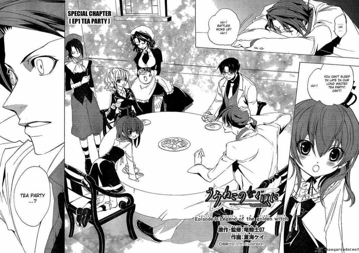 Umineko No Naku Koro Ni 22 3