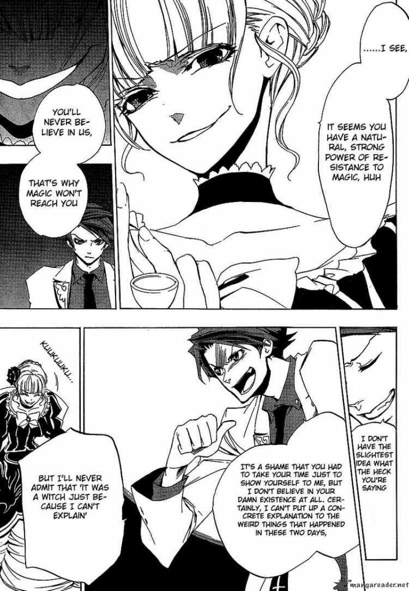Umineko No Naku Koro Ni 22 36