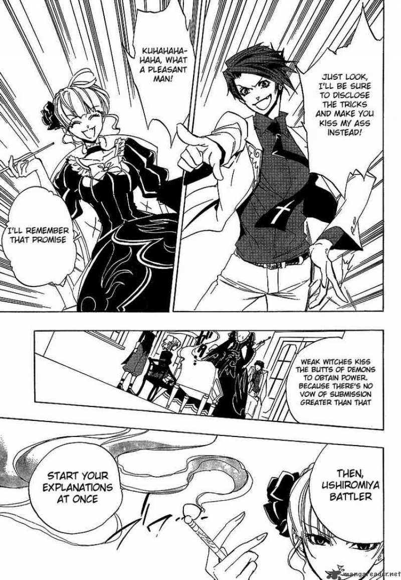 Umineko No Naku Koro Ni 22 38