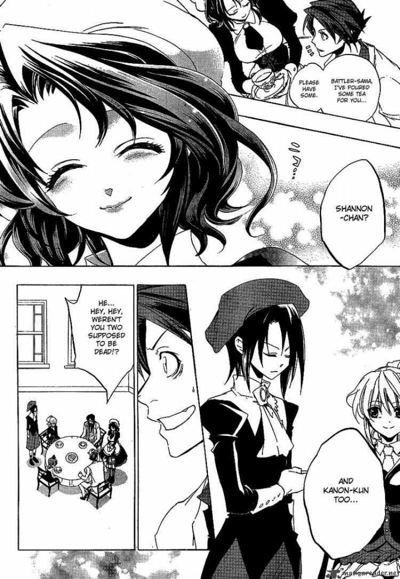 Umineko No Naku Koro Ni 22 4