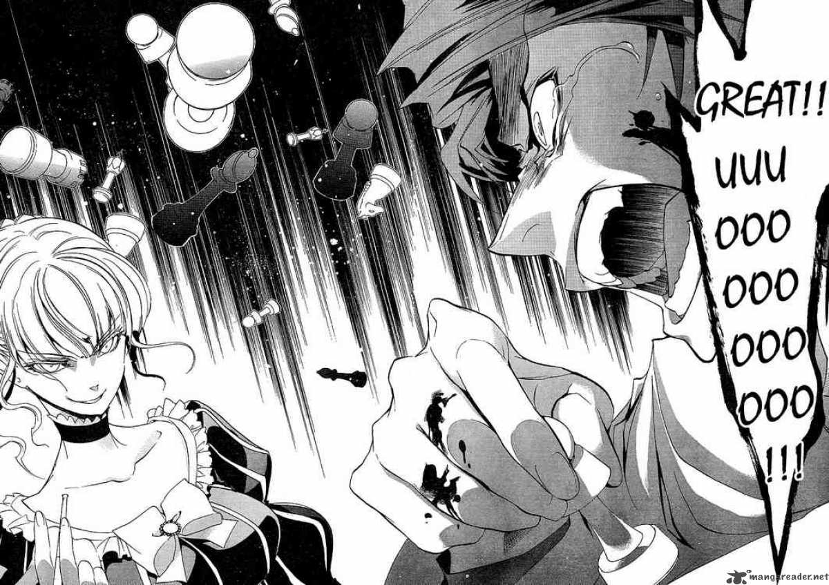Umineko No Naku Koro Ni 22 57