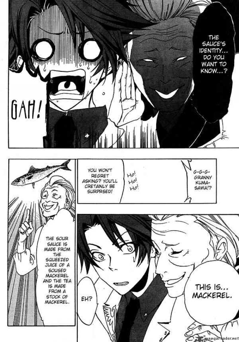 Umineko No Naku Koro Ni 3 28