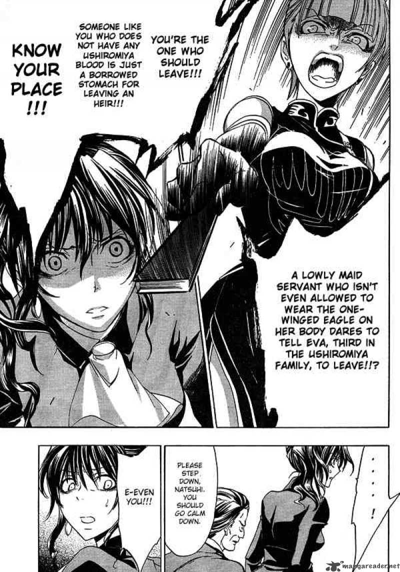 Umineko No Naku Koro Ni 3 40